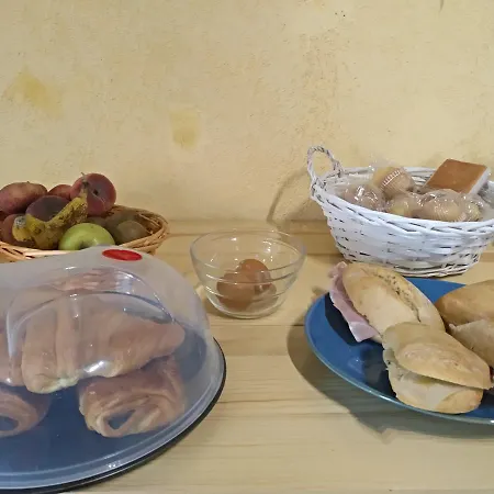 La Bastide Du Chemin 2*